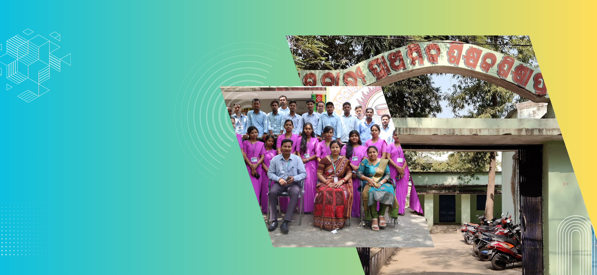 Elementary Teacher Education Institution Patnagarh